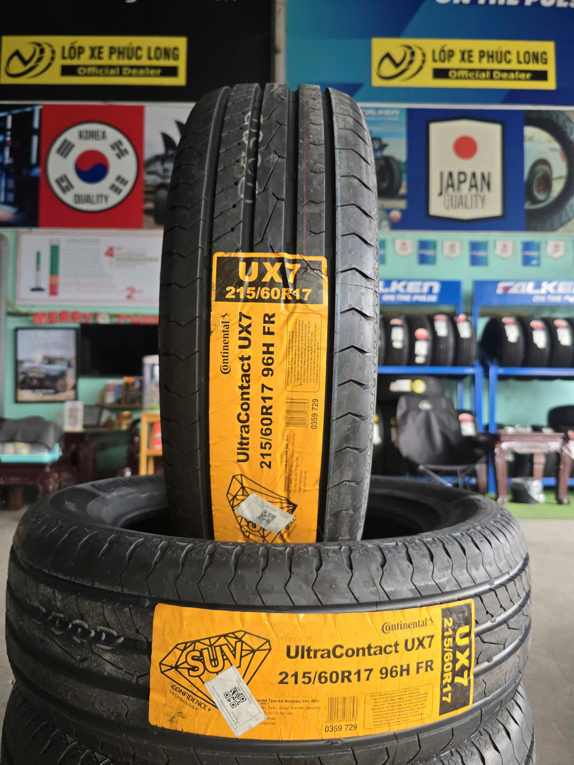 Alternative view of Lốp Continental UltraContact UX7 215/60R17 96H