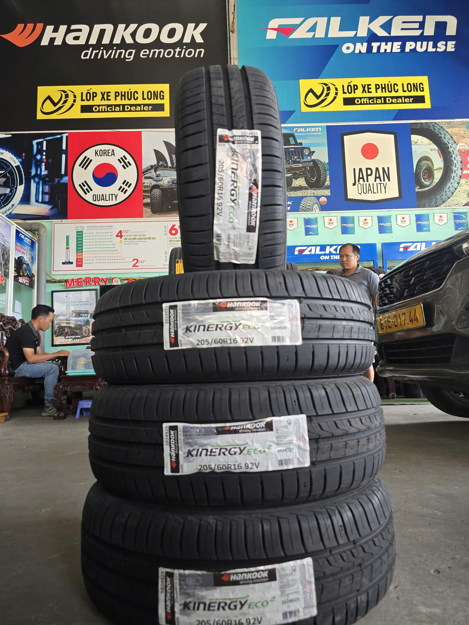 Alternative view of Lốp Hankook Kinergy Eco2 205/60R16 92V