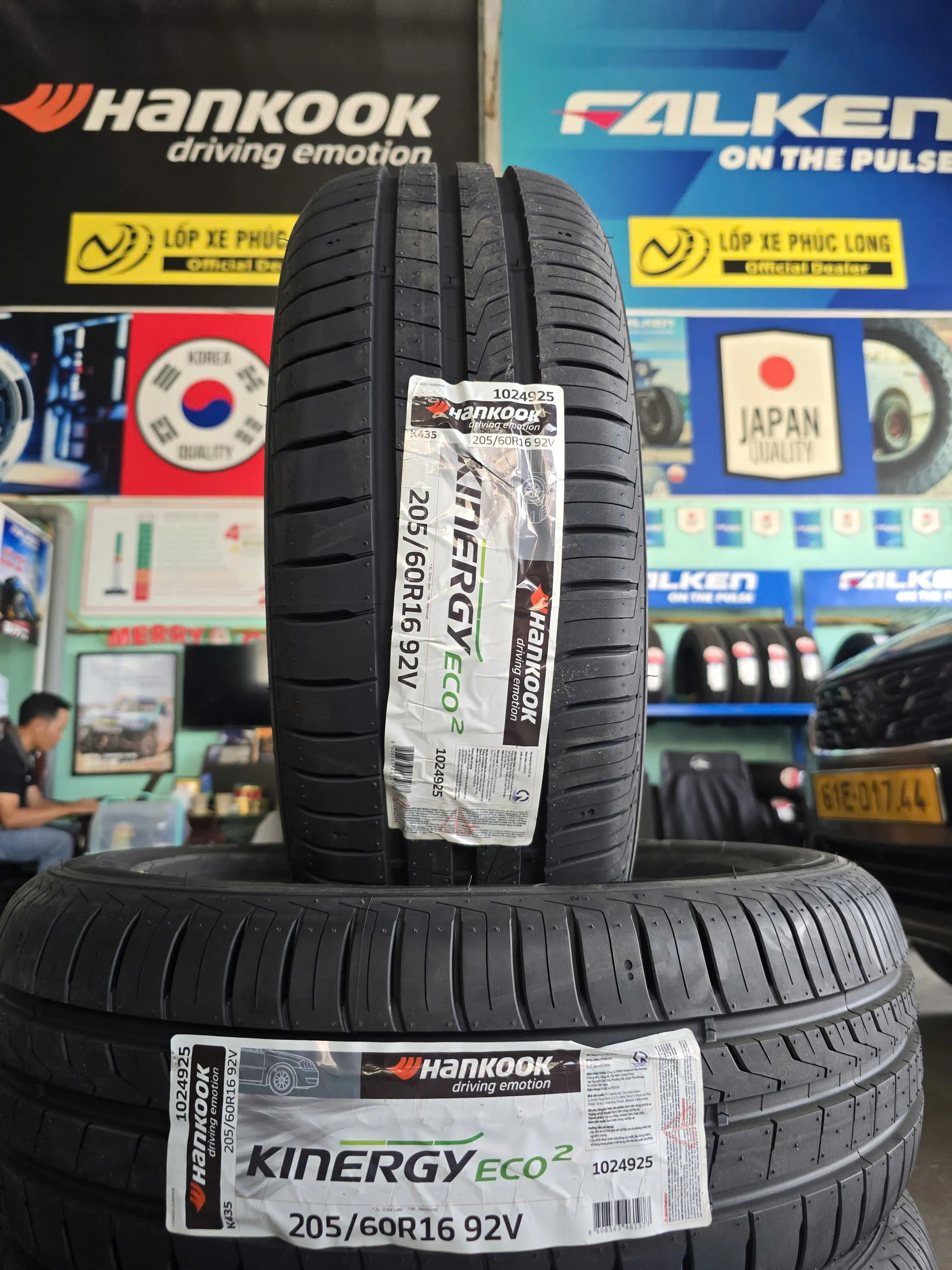 Lốp Hankook Kinergy Eco2 205/60R16 92V