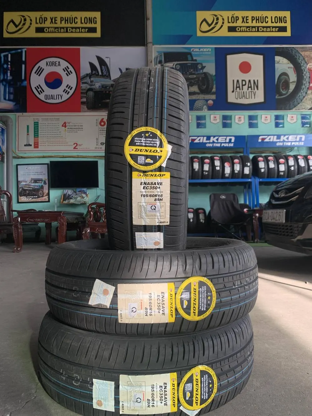 Lốp Dunlop Enasave EC350 195/60R16 89H