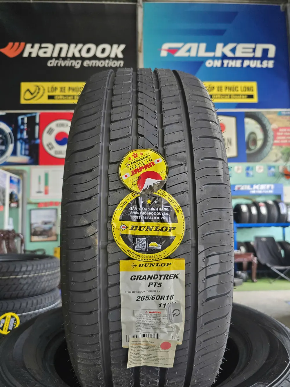 Alternative view of Lốp Dunlop Grandtrek PT5 265/60R18 110H